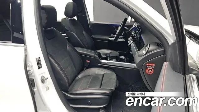 Mercedes-Benz GLB-Class GLB250 4MATIC