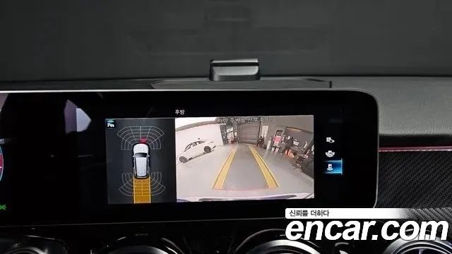 Mercedes-Benz GLB-Class GLB250 4MATIC