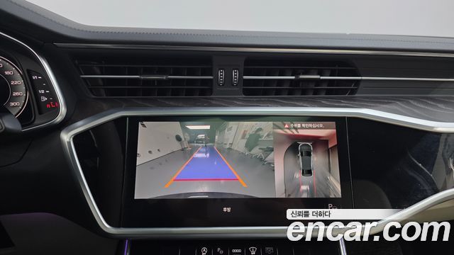Audi A6 40 TDI Premium