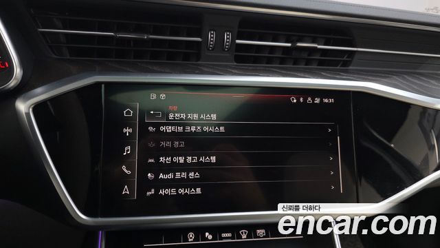 Audi A6 40 TDI Premium