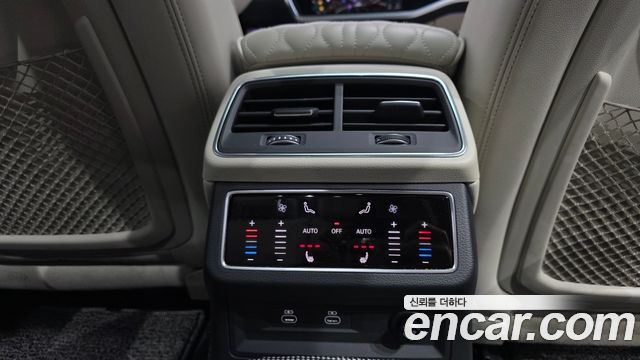 Audi A6 40 TDI Premium
