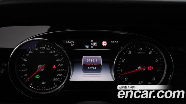 Mercedes-Benz E-Class E250 Avantgarde