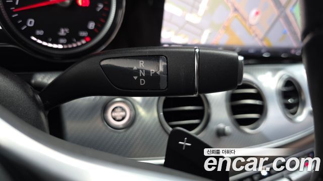 Mercedes-Benz E-Class E250 Avantgarde