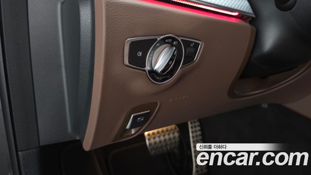Mercedes-Benz E-Class E250 Avantgarde