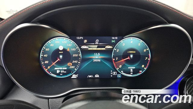 Mercedes-Benz C-Class C43 AMG 4MATIC Coupe
