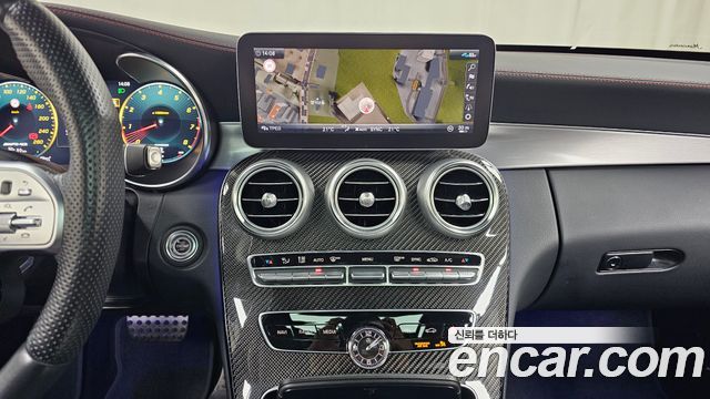 Mercedes-Benz C-Class C43 AMG 4MATIC Coupe