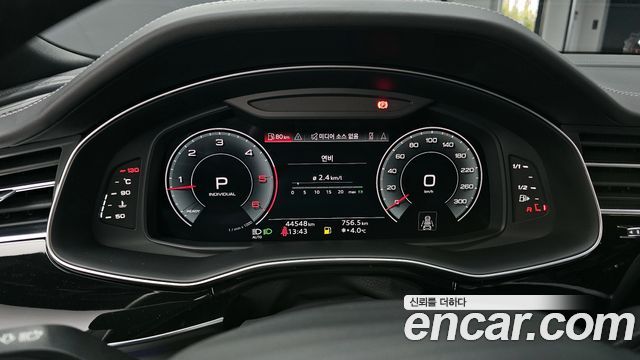 Audi Q8 45 TDI Quattro Premium