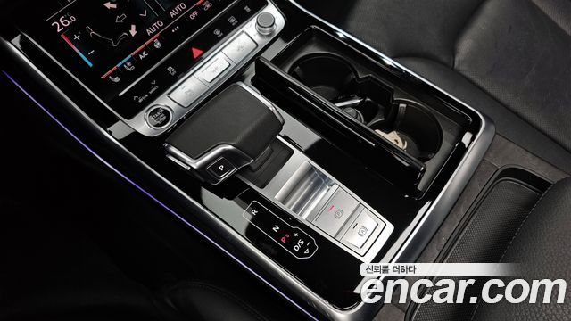Audi Q8 45 TDI Quattro Premium