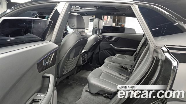 Audi Q8 45 TDI Quattro Premium