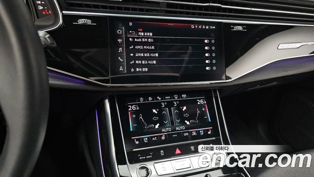 Audi Q8 45 TDI Quattro Premium