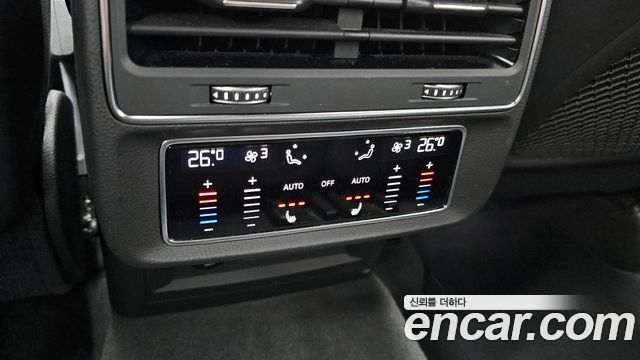 Audi Q8 45 TDI Quattro Premium