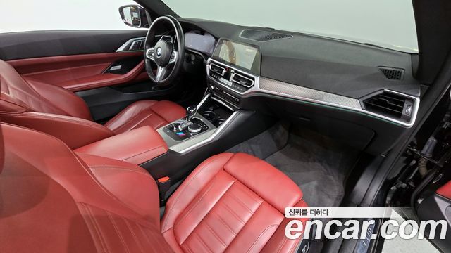 BMW 4Series (G22) 420i M Sport Coupe
