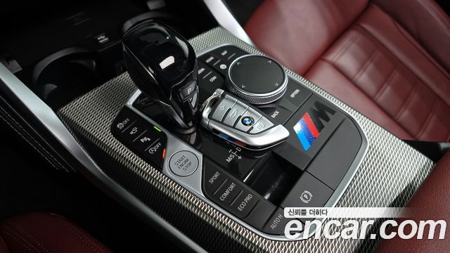 BMW 4Series (G22) 420i M Sport Coupe