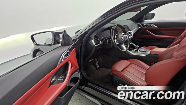 BMW 4Series (G22) 420i M Sport Coupe