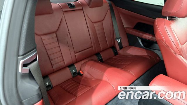 BMW 4Series (G22) 420i M Sport Coupe