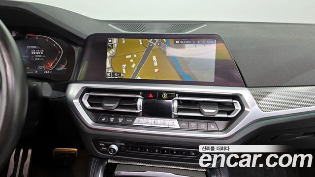 BMW 4Series (G22) 420i M Sport Coupe