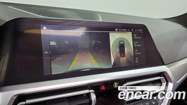 BMW 4Series (G22) 420i M Sport Coupe