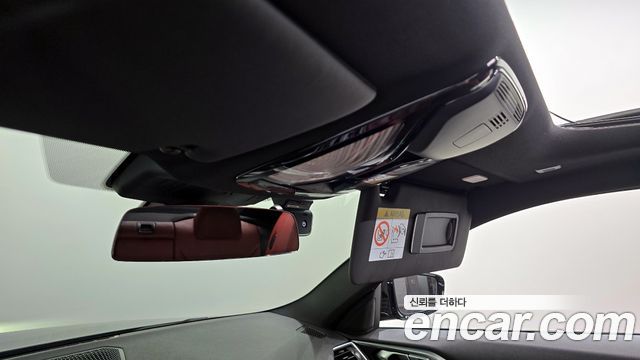 BMW 4Series (G22) 420i M Sport Coupe