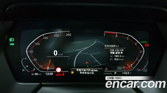 BMW 1-Series 120i Sports