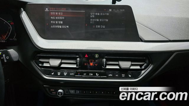 BMW 1-Series 120i Sports