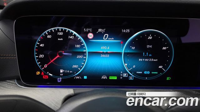 Mercedes-Benz E-Class E350 4MATIC Exclusive
