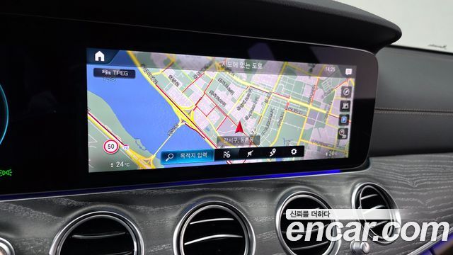 Mercedes-Benz E-Class E350 4MATIC Exclusive