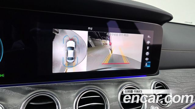 Mercedes-Benz E-Class E350 4MATIC Exclusive