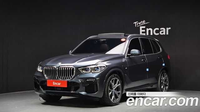 BMW X5 xDrive 45e M Sport