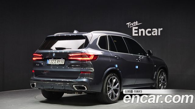 BMW X5 xDrive 45e M Sport