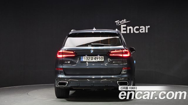 BMW X5 xDrive 45e M Sport