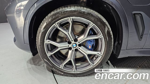 BMW X5 xDrive 45e M Sport