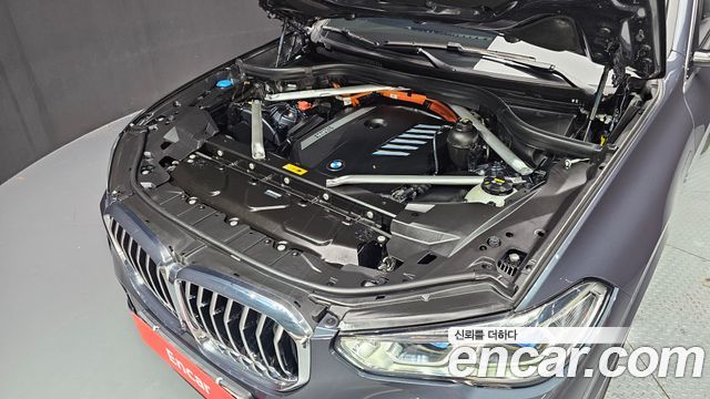BMW X5 xDrive 45e M Sport