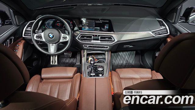 BMW X5 xDrive 45e M Sport