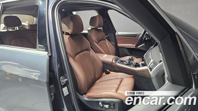 BMW X5 xDrive 45e M Sport