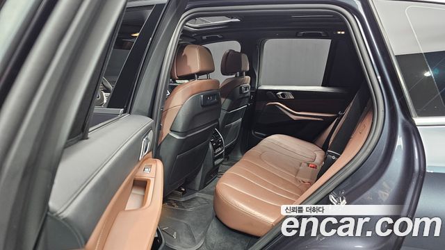 BMW X5 xDrive 45e M Sport