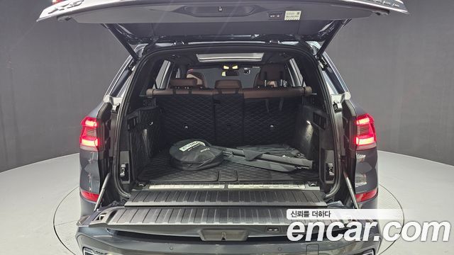 BMW X5 xDrive 45e M Sport