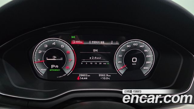 Audi A5 40 TFSI Quattro Sportback