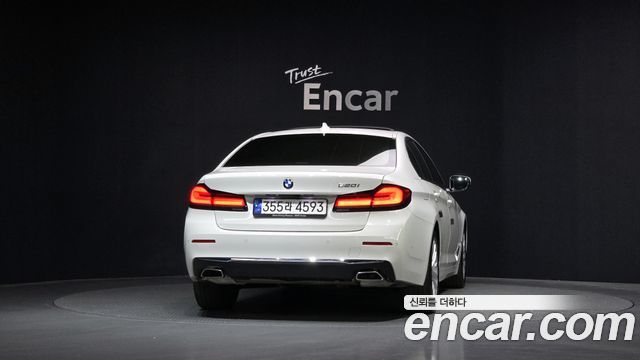 BMW 5-Series 520i Luxury