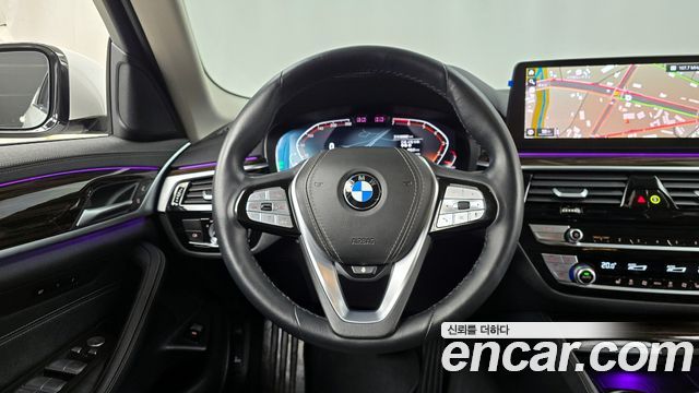 BMW 5-Series 520i Luxury