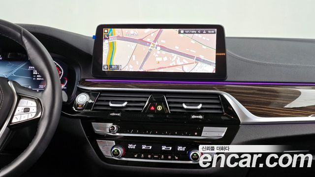 BMW 5-Series 520i Luxury