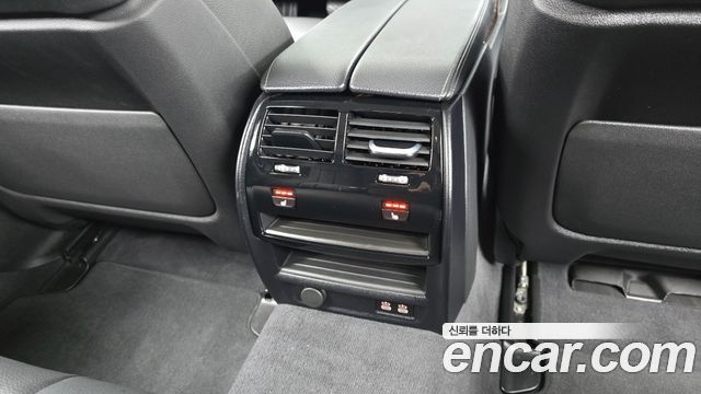 BMW 5-Series 520i Luxury