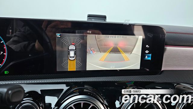 Mercedes-Benz CLA-Class CLA250 4MATIC