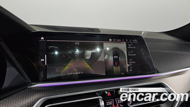 BMW X6 xDrive40i M Sport