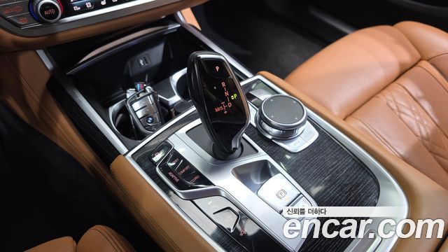 BMW 7-Series 730Ld xDrive M Sport
