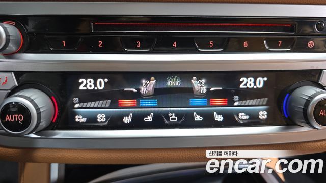 BMW 7-Series 730Ld xDrive M Sport