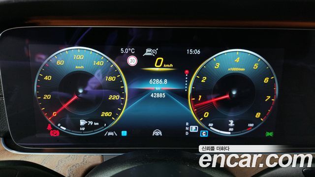 Mercedes-Benz E-Class E250 Exclusive