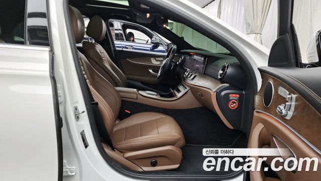 Mercedes-Benz E-Class E250 Exclusive