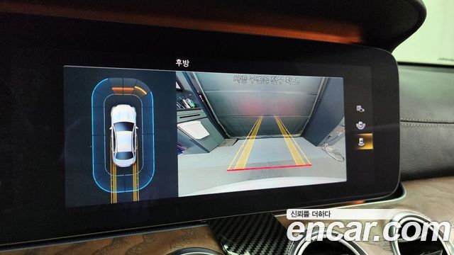 Mercedes-Benz E-Class E250 Exclusive