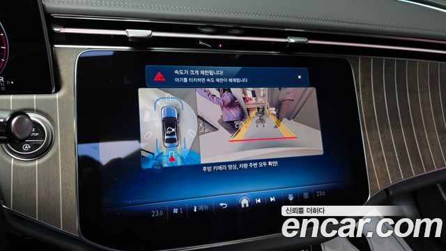 Mercedes-Benz E-Class E300 4MATIC Exclusive
