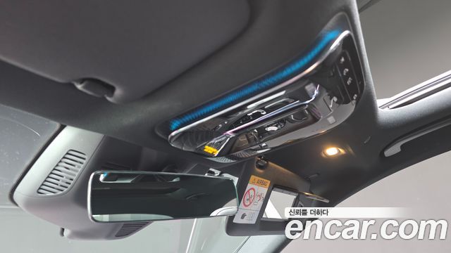 Mercedes-Benz E-Class E300 4MATIC Exclusive